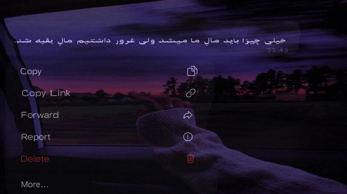 خانوم گل ابی ریمیکس اینستا